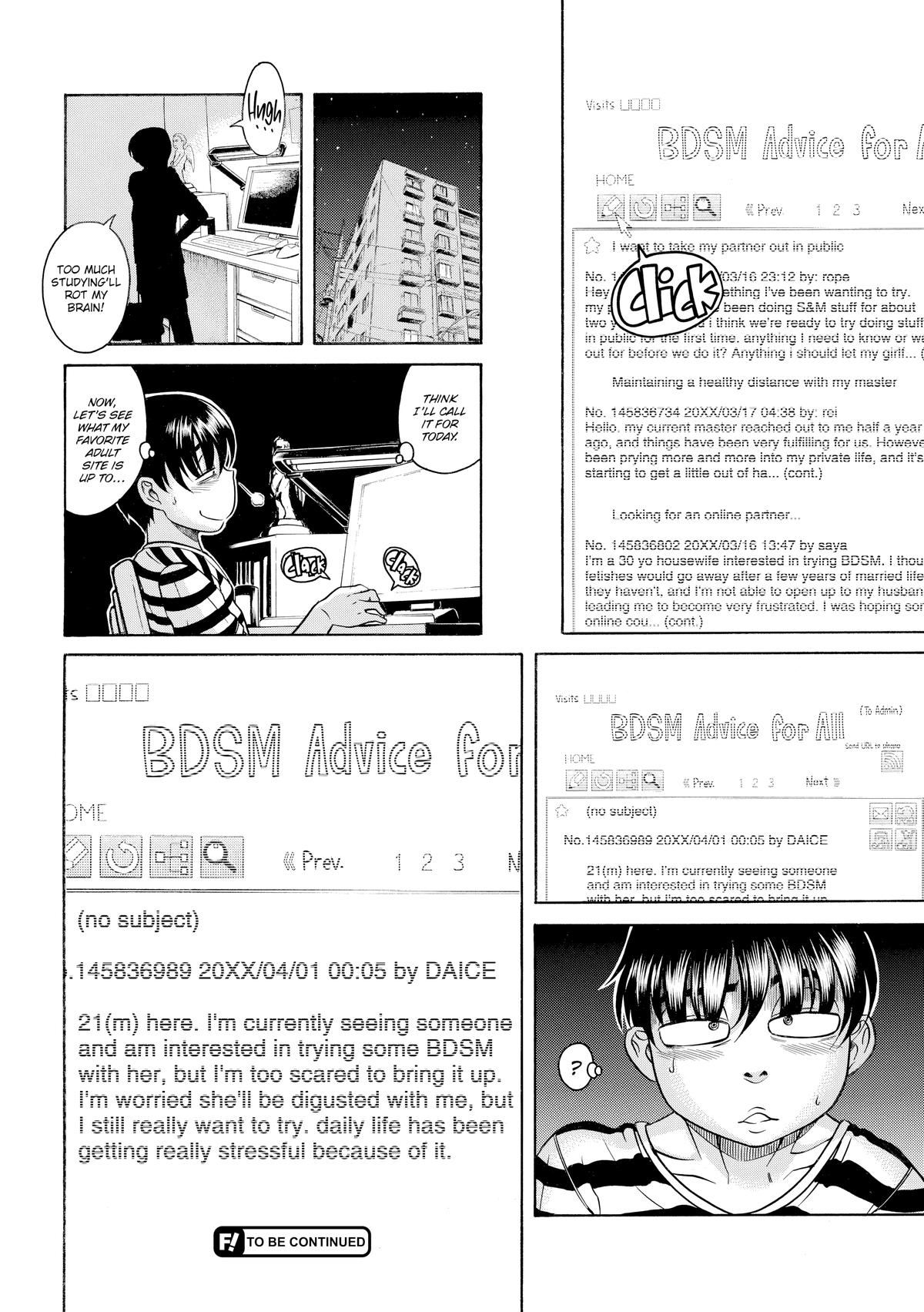Read Nana & Kaoru EN Manga Online