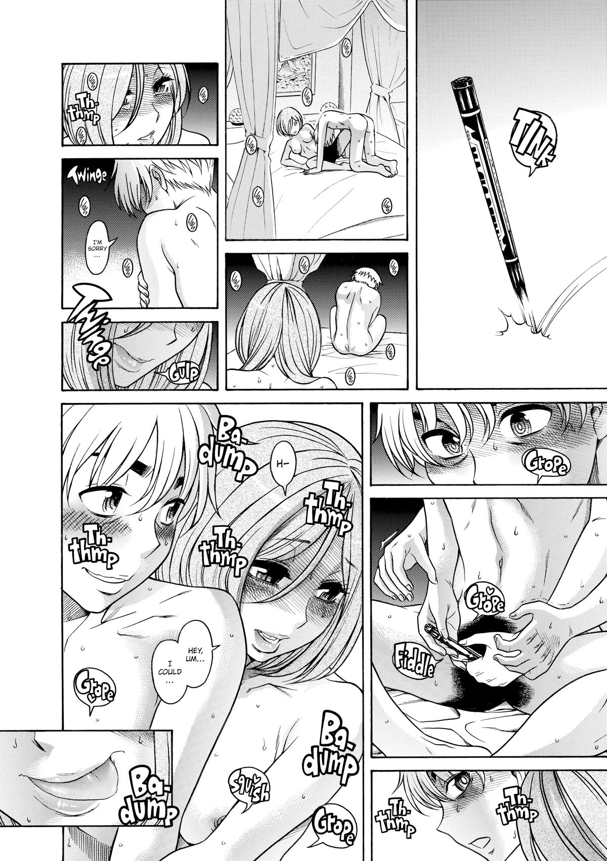 Read Nana & Kaoru EN Manga Online