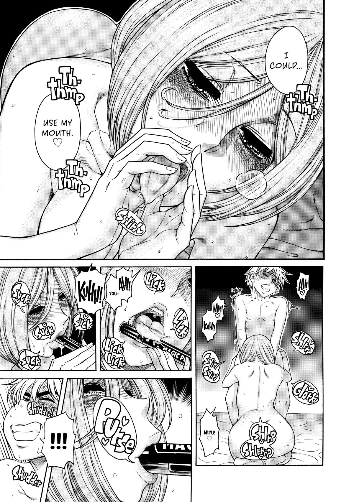 Read Nana & Kaoru EN Manga Online