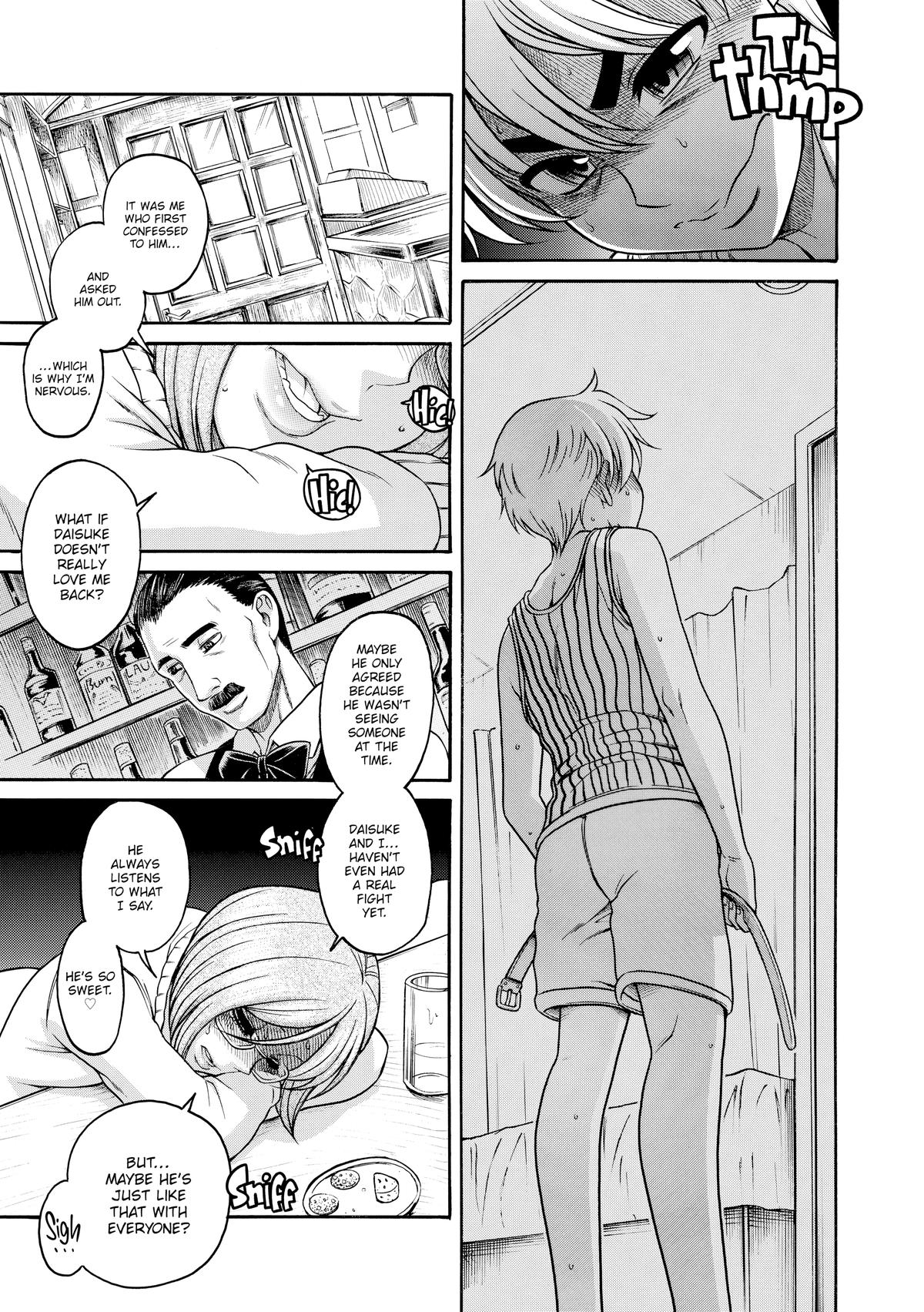 Read Nana & Kaoru EN Manga Online