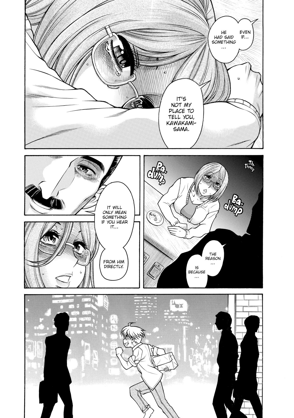 Read Nana & Kaoru EN Manga Online