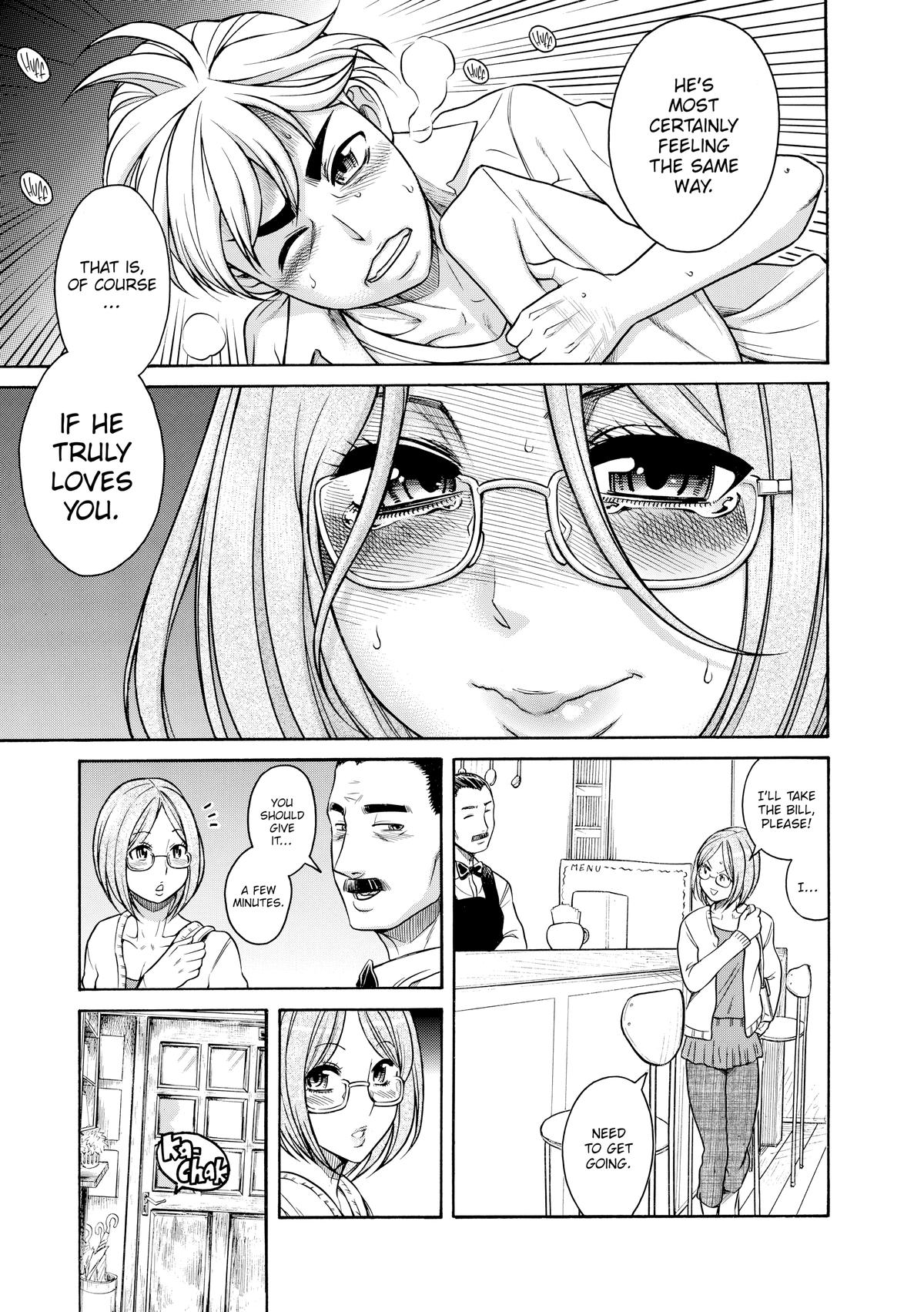 Read Nana & Kaoru EN Manga Online