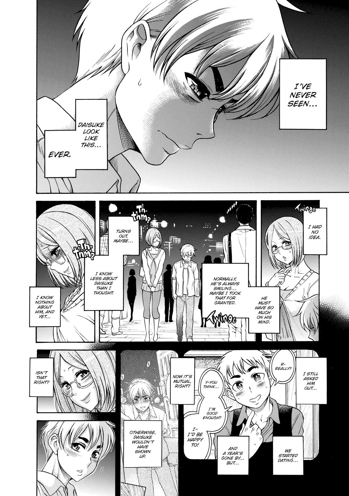 Read Nana & Kaoru EN Manga Online