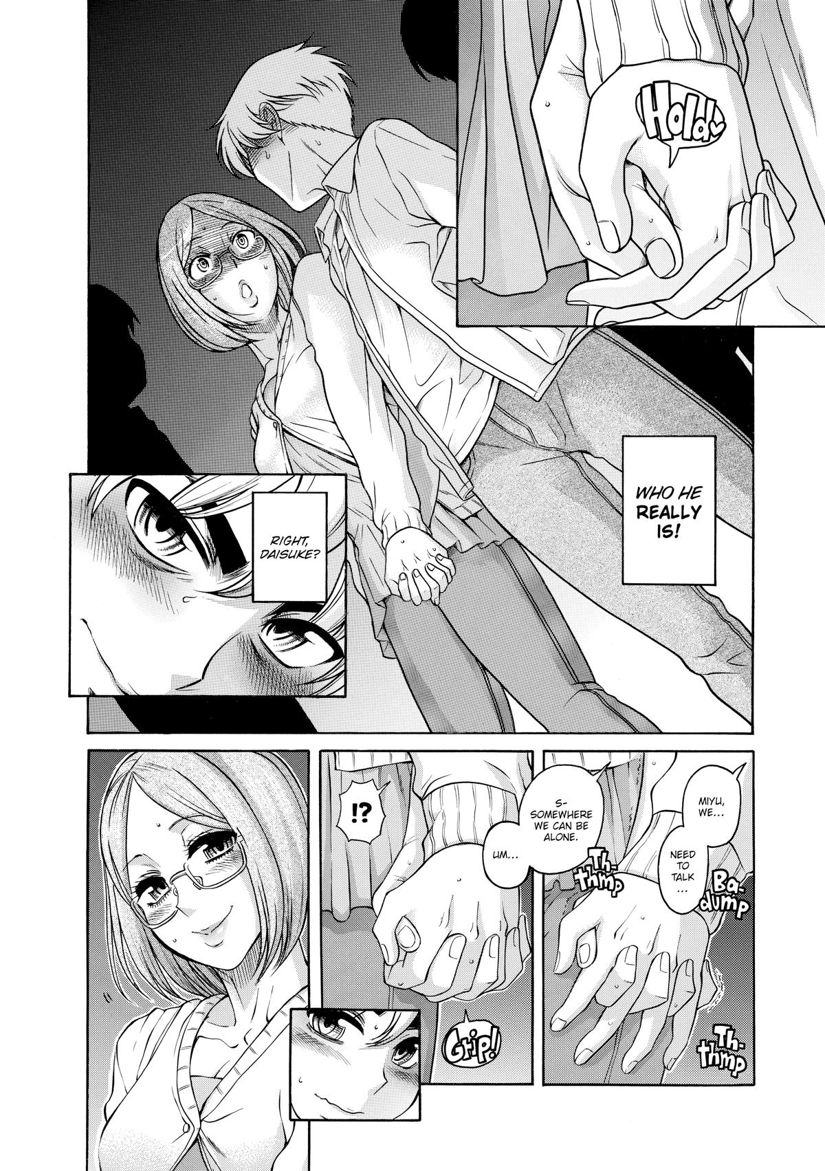 Read Nana & Kaoru EN Manga Online