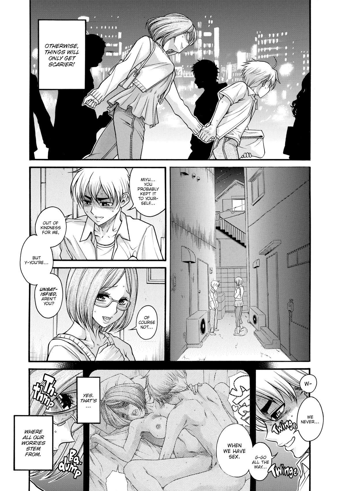 Read Nana & Kaoru EN Manga Online