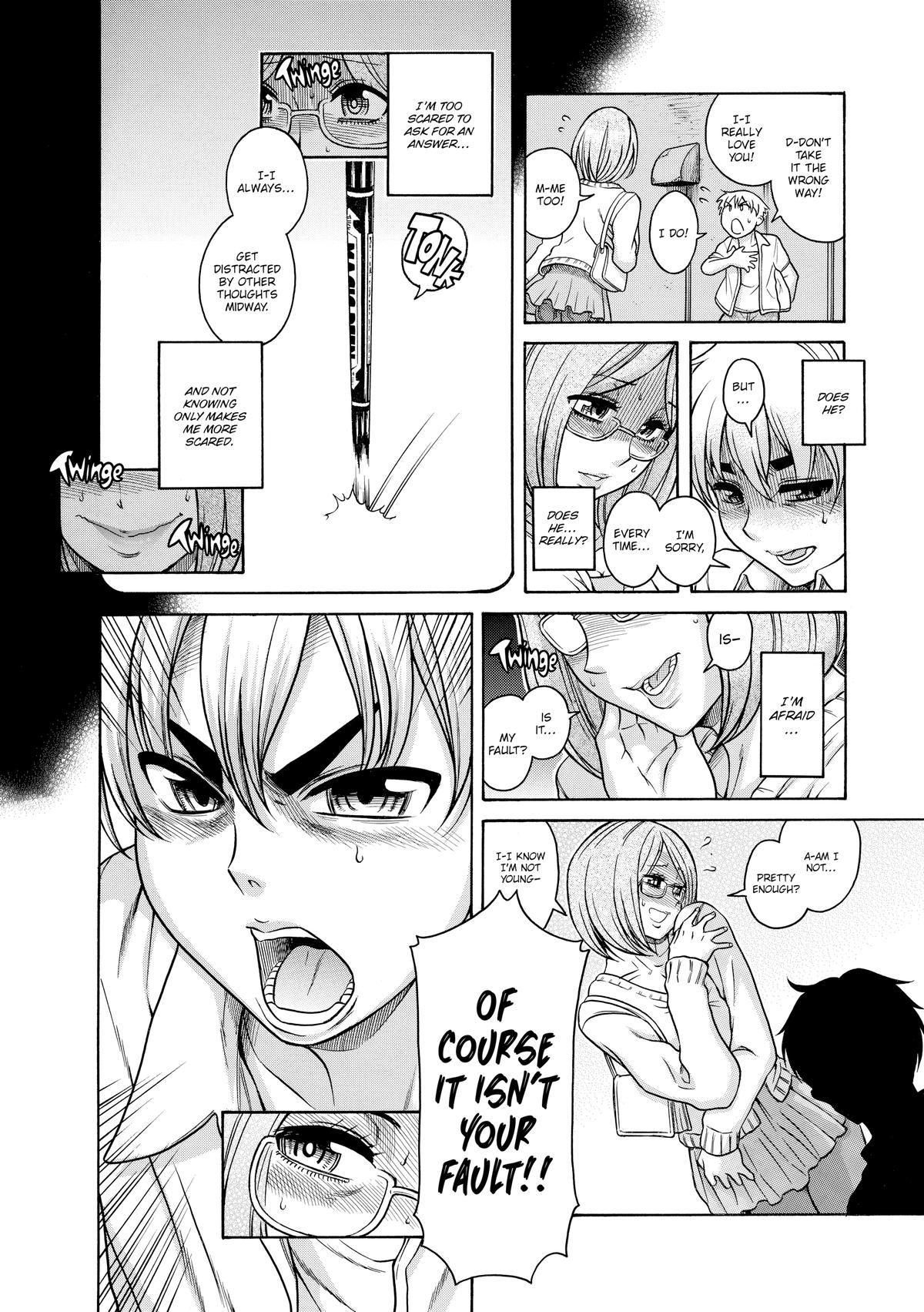 Read Nana & Kaoru EN Manga Online