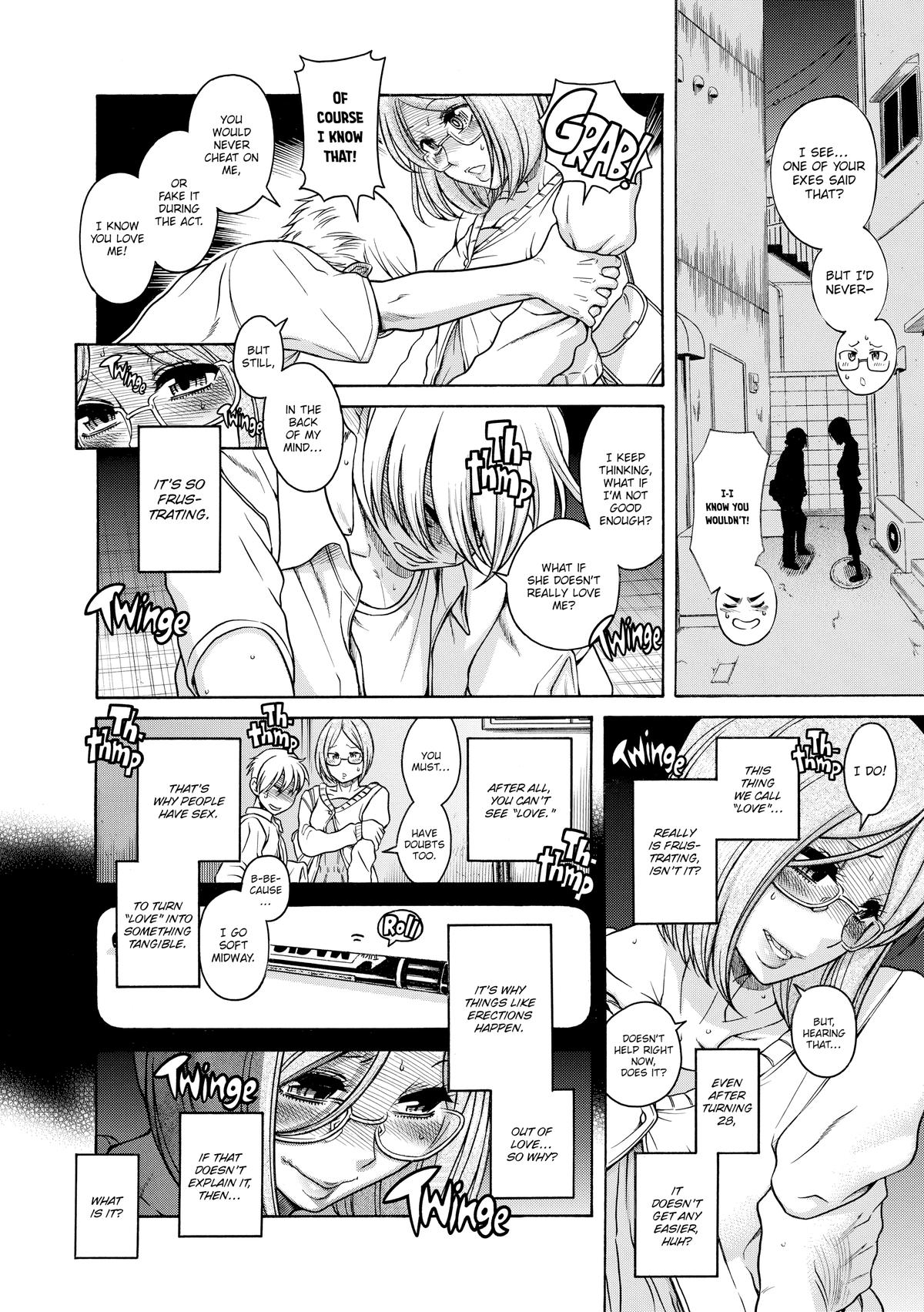 Read Nana & Kaoru EN Manga Online