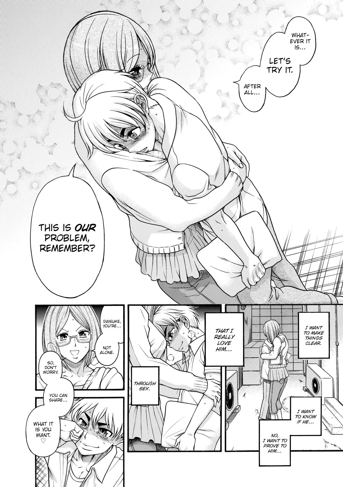 Read Nana & Kaoru EN Manga Online