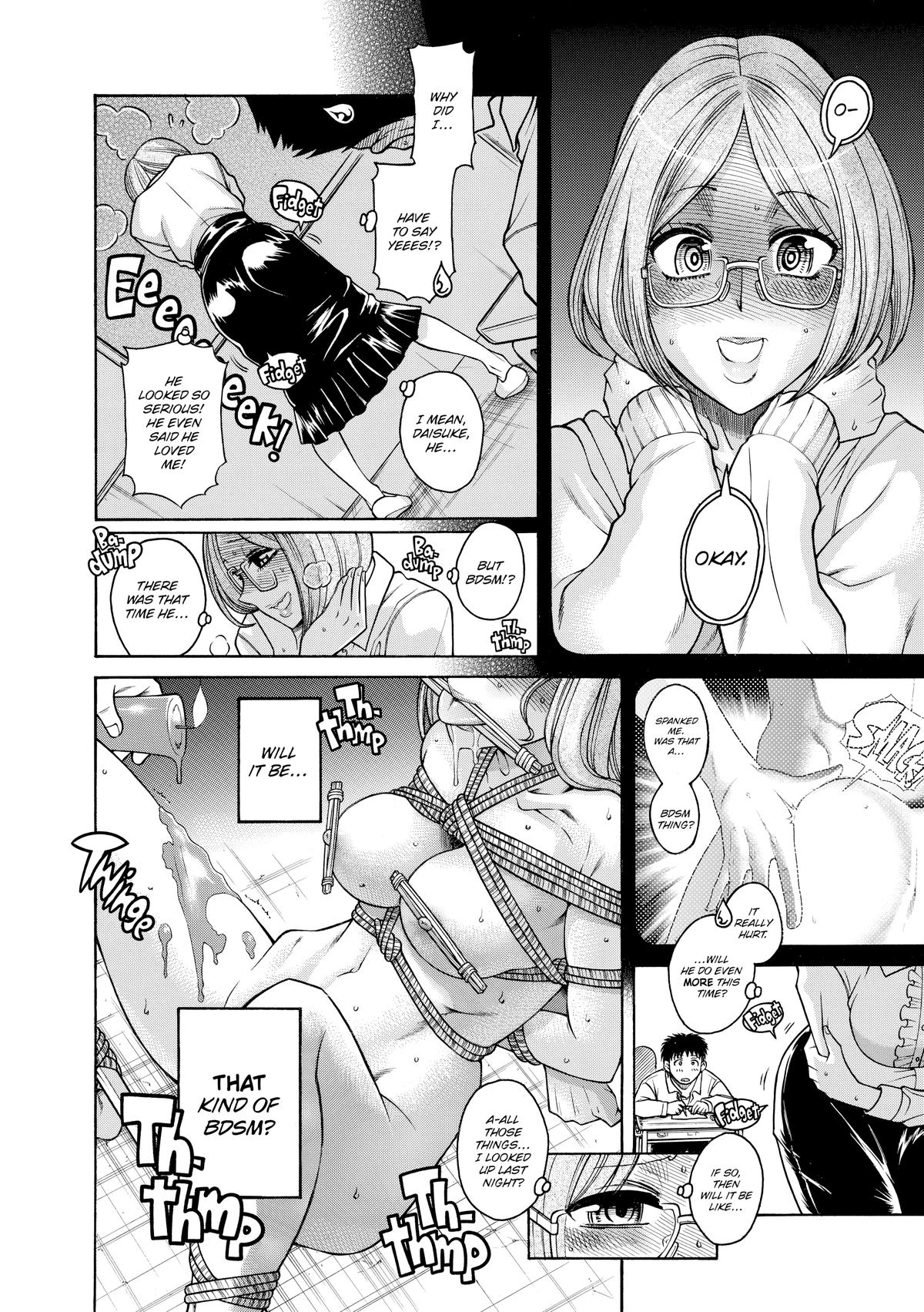 Read Nana & Kaoru EN Manga Online