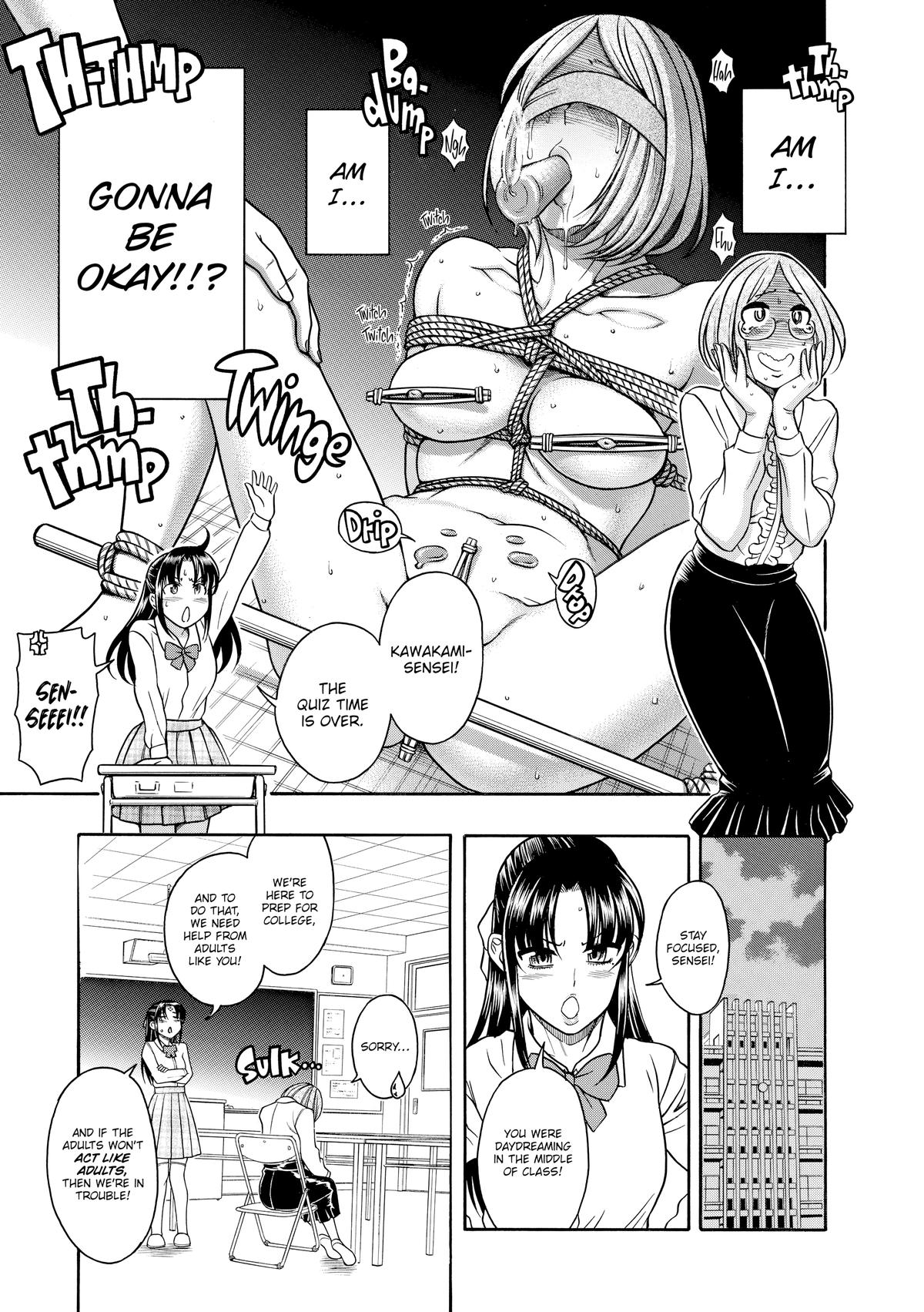 Read Nana & Kaoru EN Manga Online