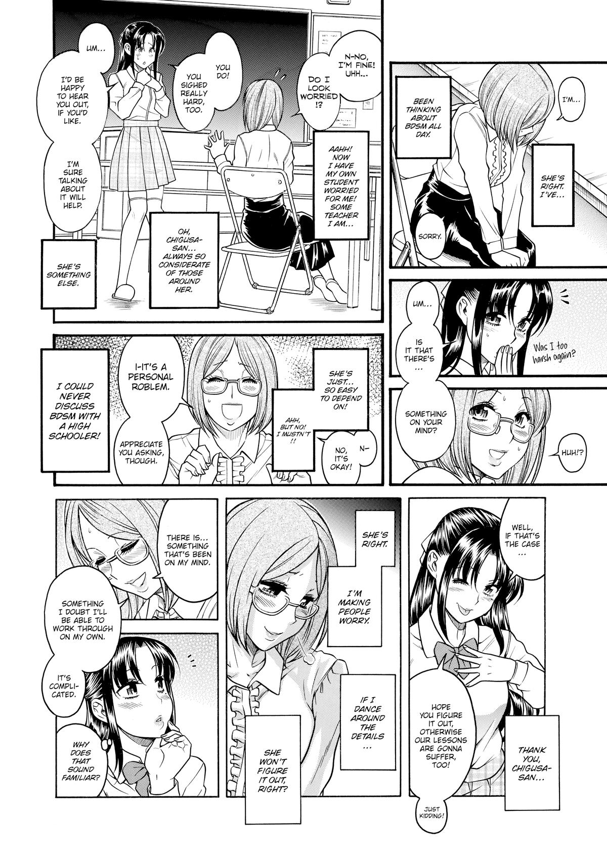 Read Nana & Kaoru EN Manga Online