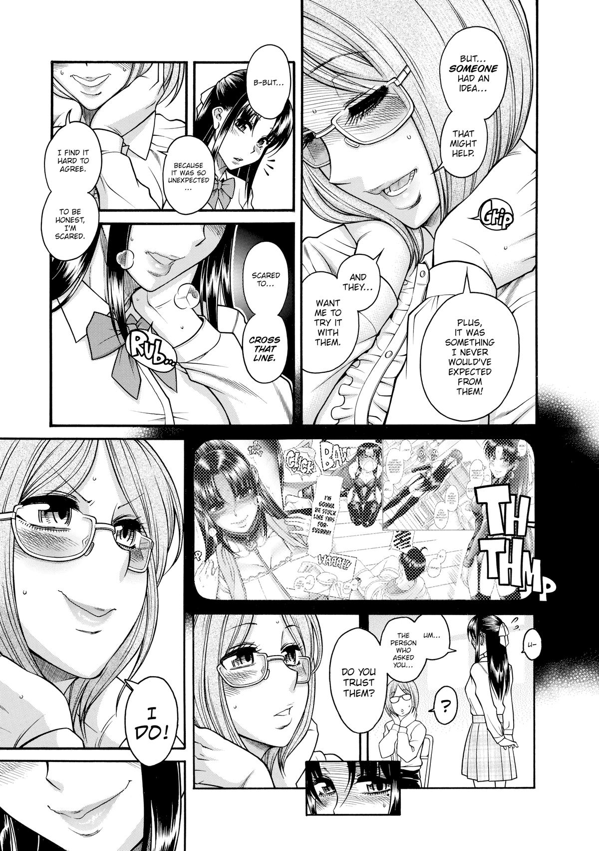 Read Nana & Kaoru EN Manga Online