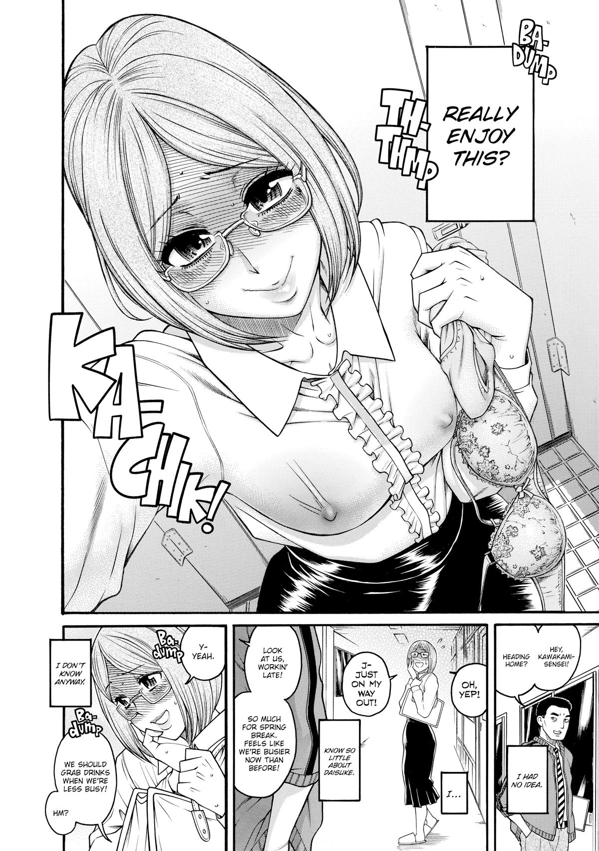 Read Nana & Kaoru EN Manga Online