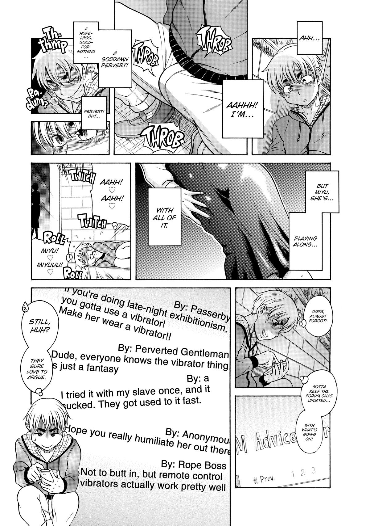 Read Nana & Kaoru EN Manga Online