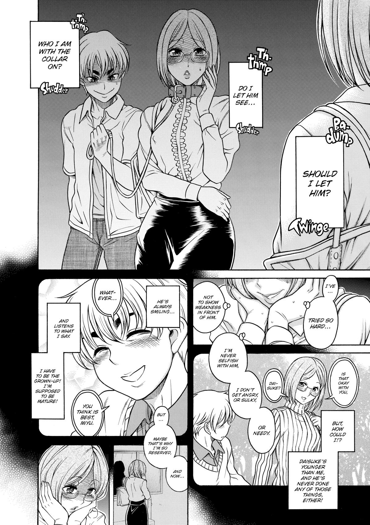 Read Nana & Kaoru EN Manga Online