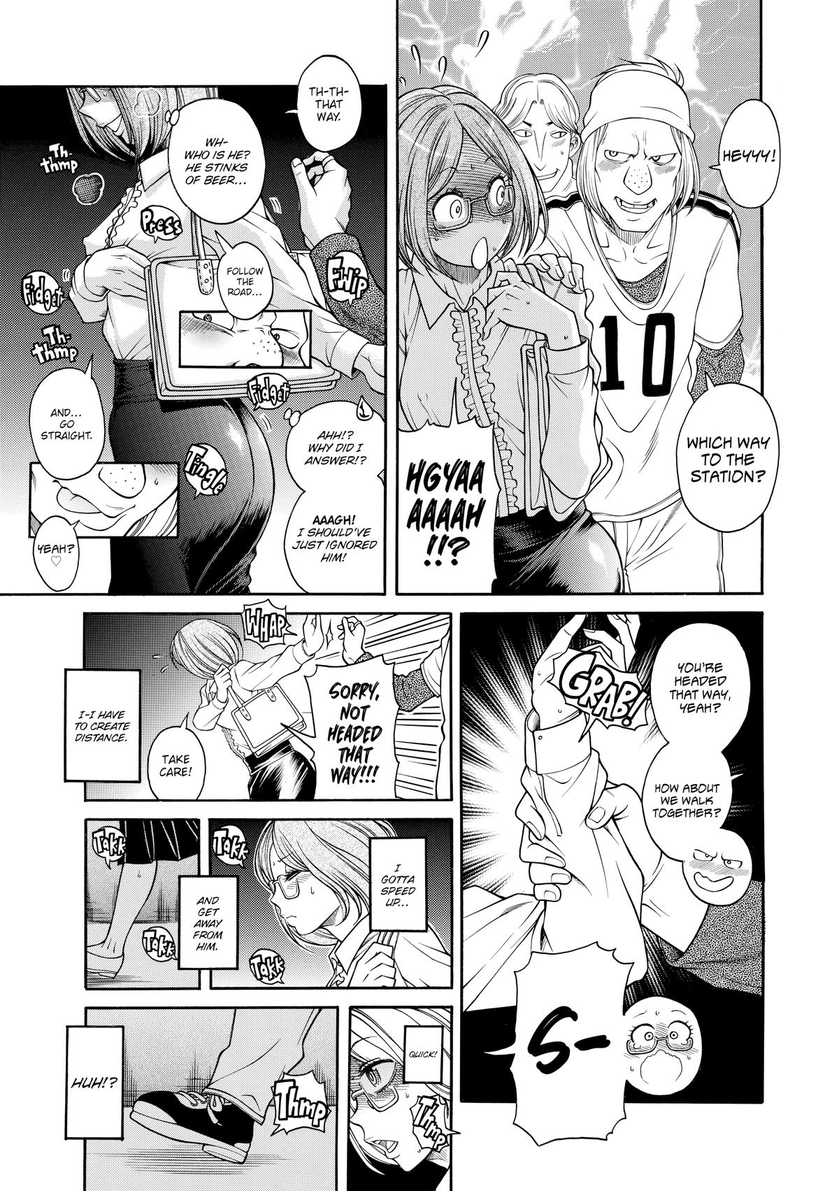 Read Nana & Kaoru EN Manga Online