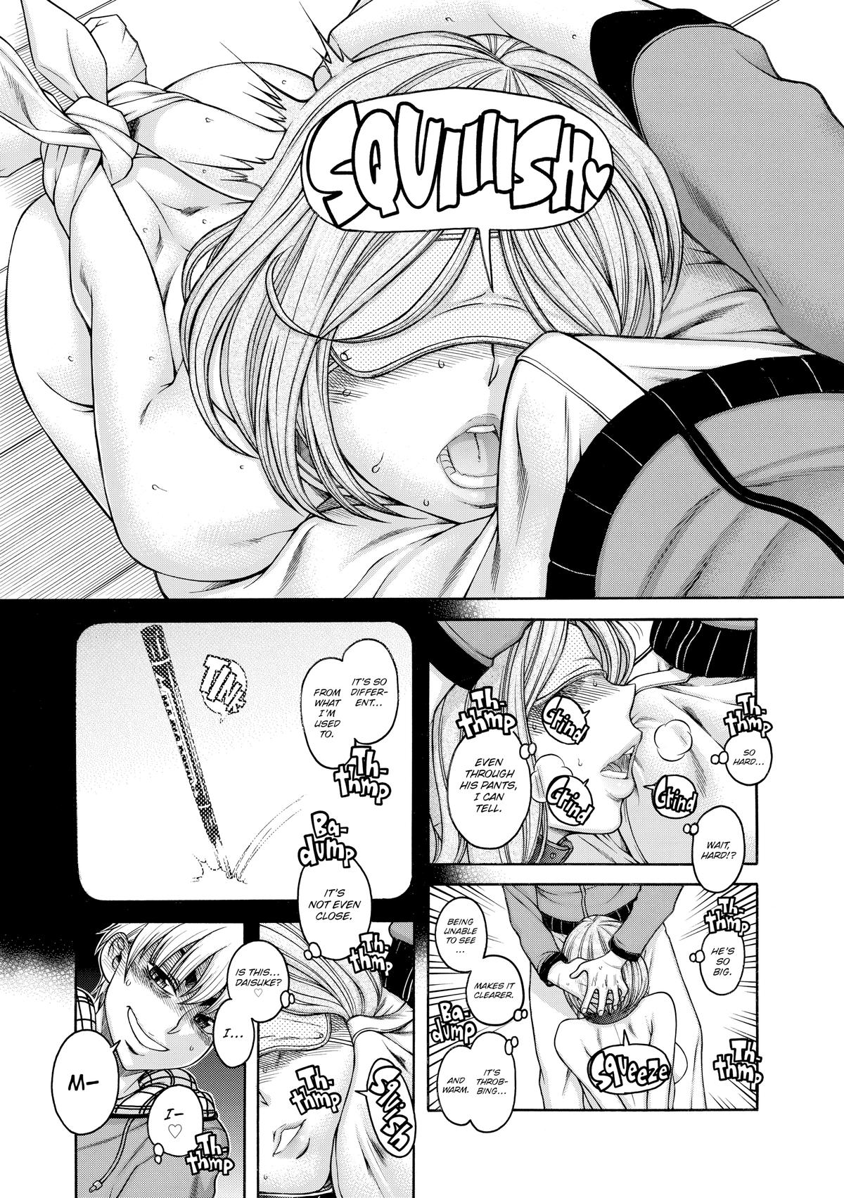 Read Nana & Kaoru EN Manga Online