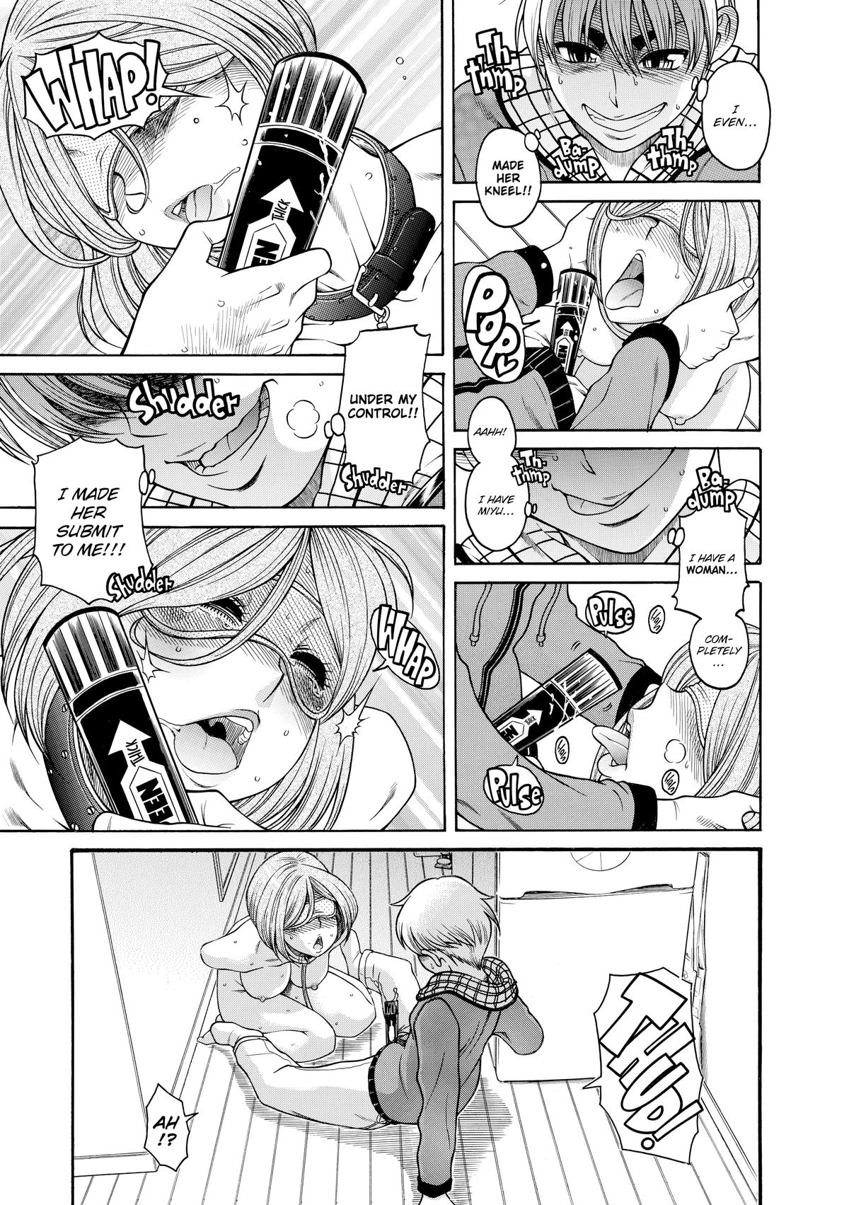 Read Nana & Kaoru EN Manga Online