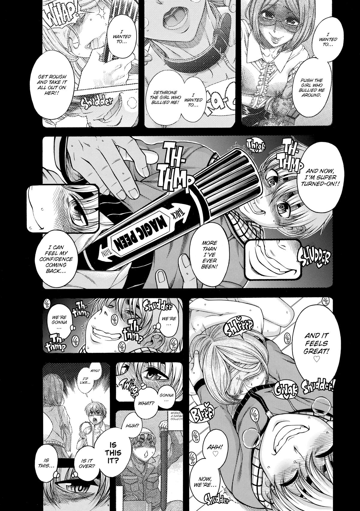 Read Nana & Kaoru EN Manga Online