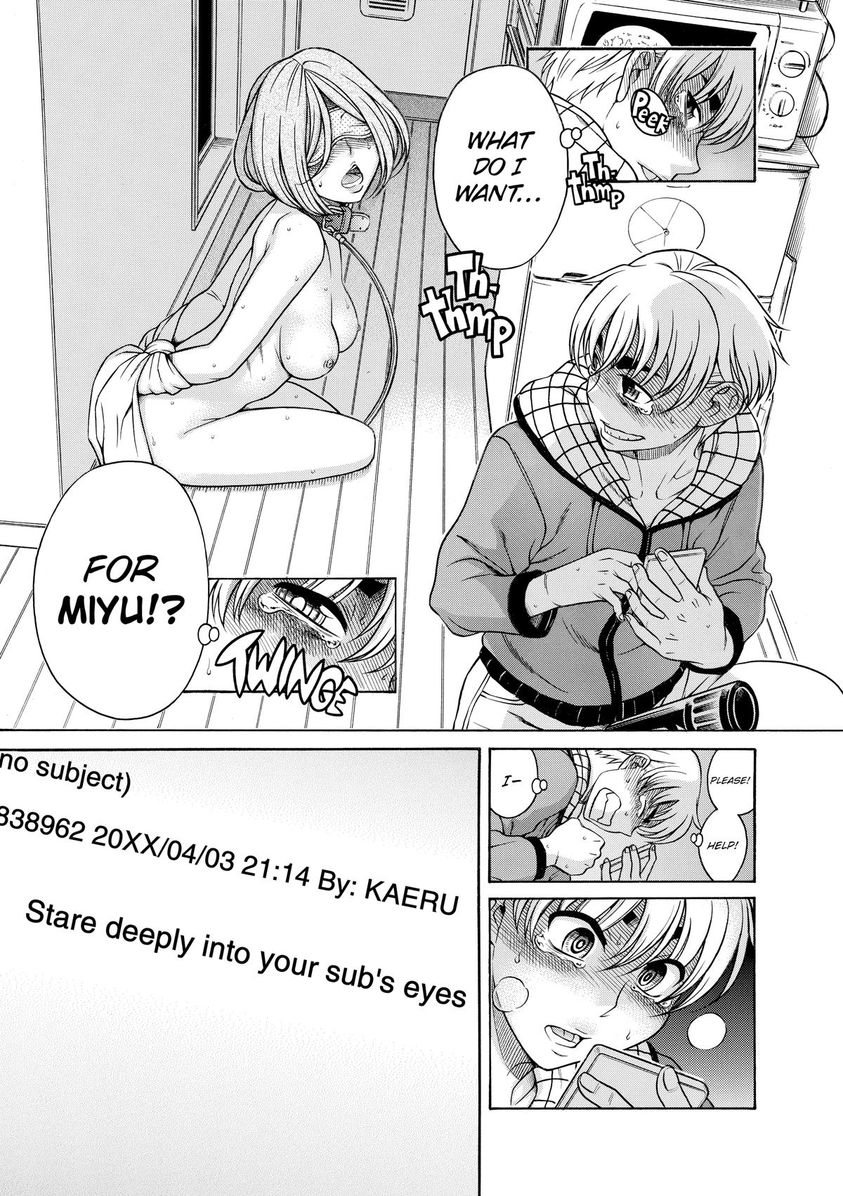 Read Nana & Kaoru EN Manga Online