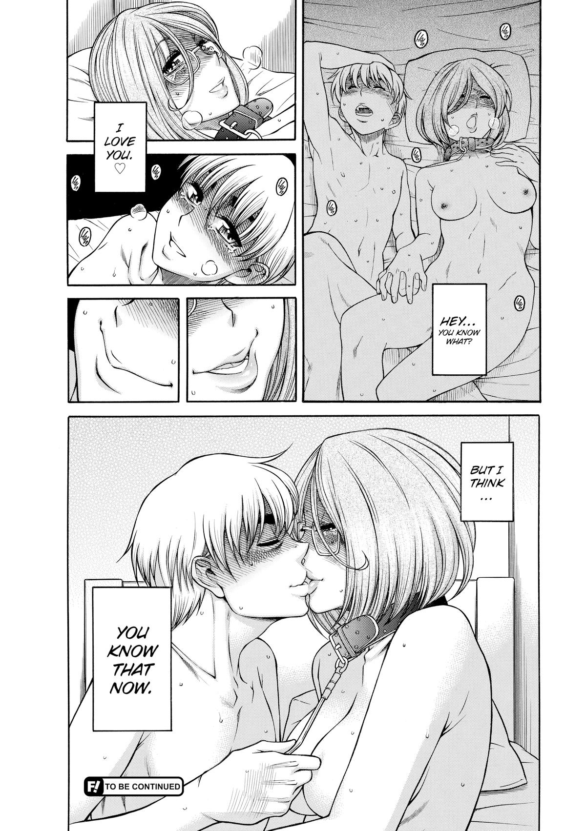 Read Nana & Kaoru EN Manga Online