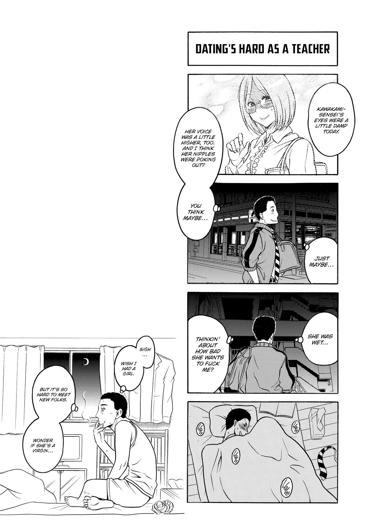 Read Nana & Kaoru EN Manga Online