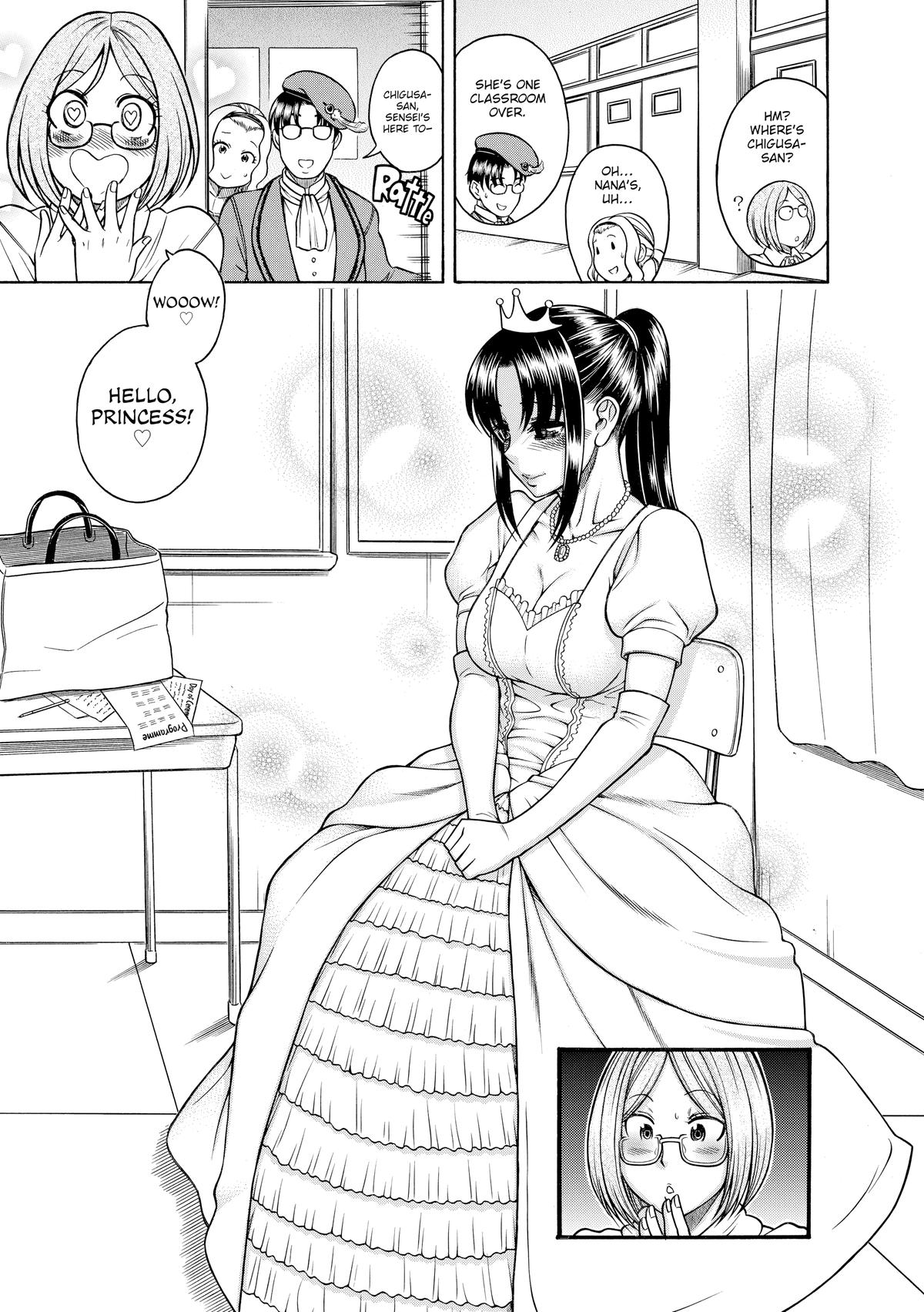 Read Nana & Kaoru EN Manga Online