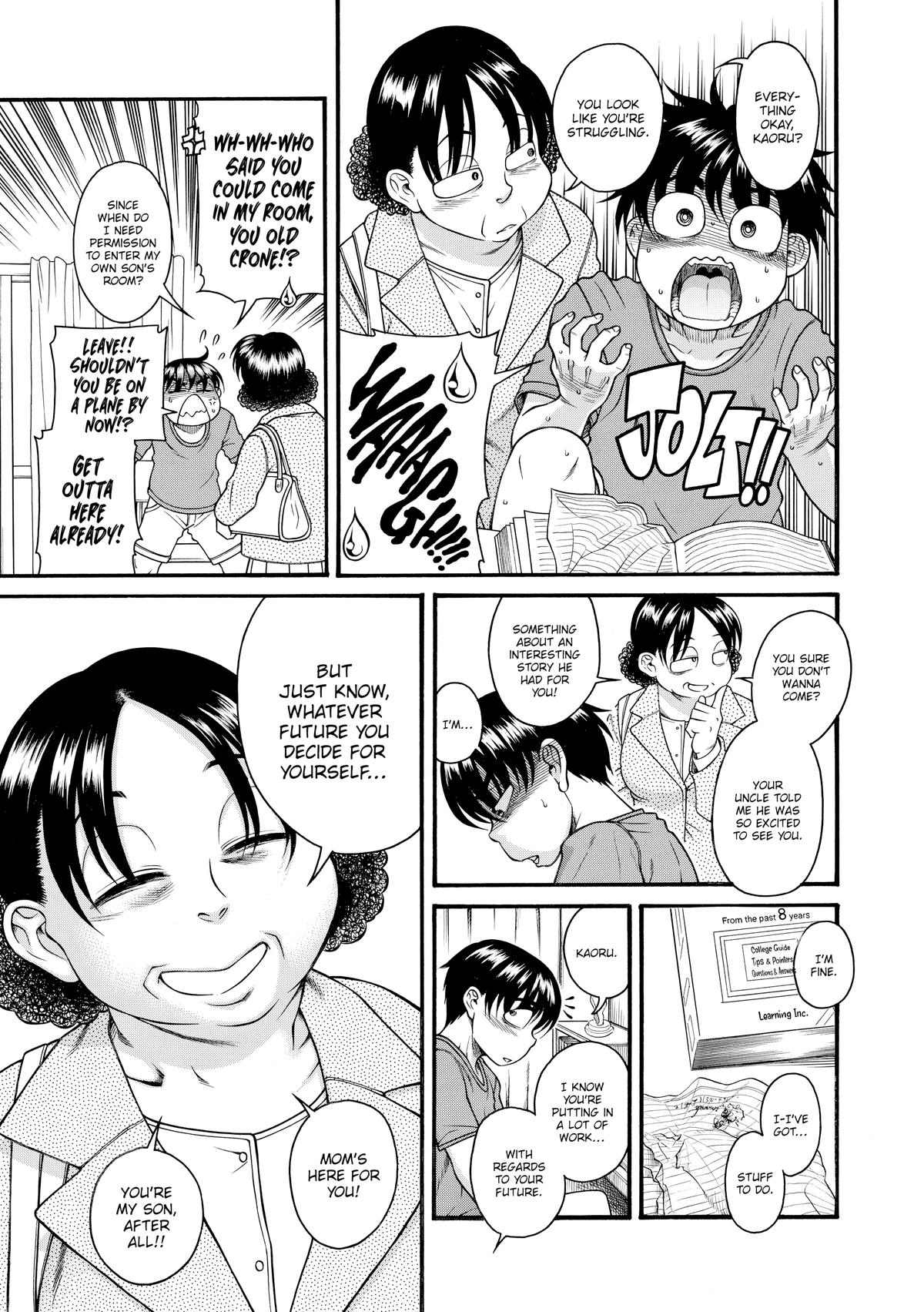 Read Nana & Kaoru EN Manga Online