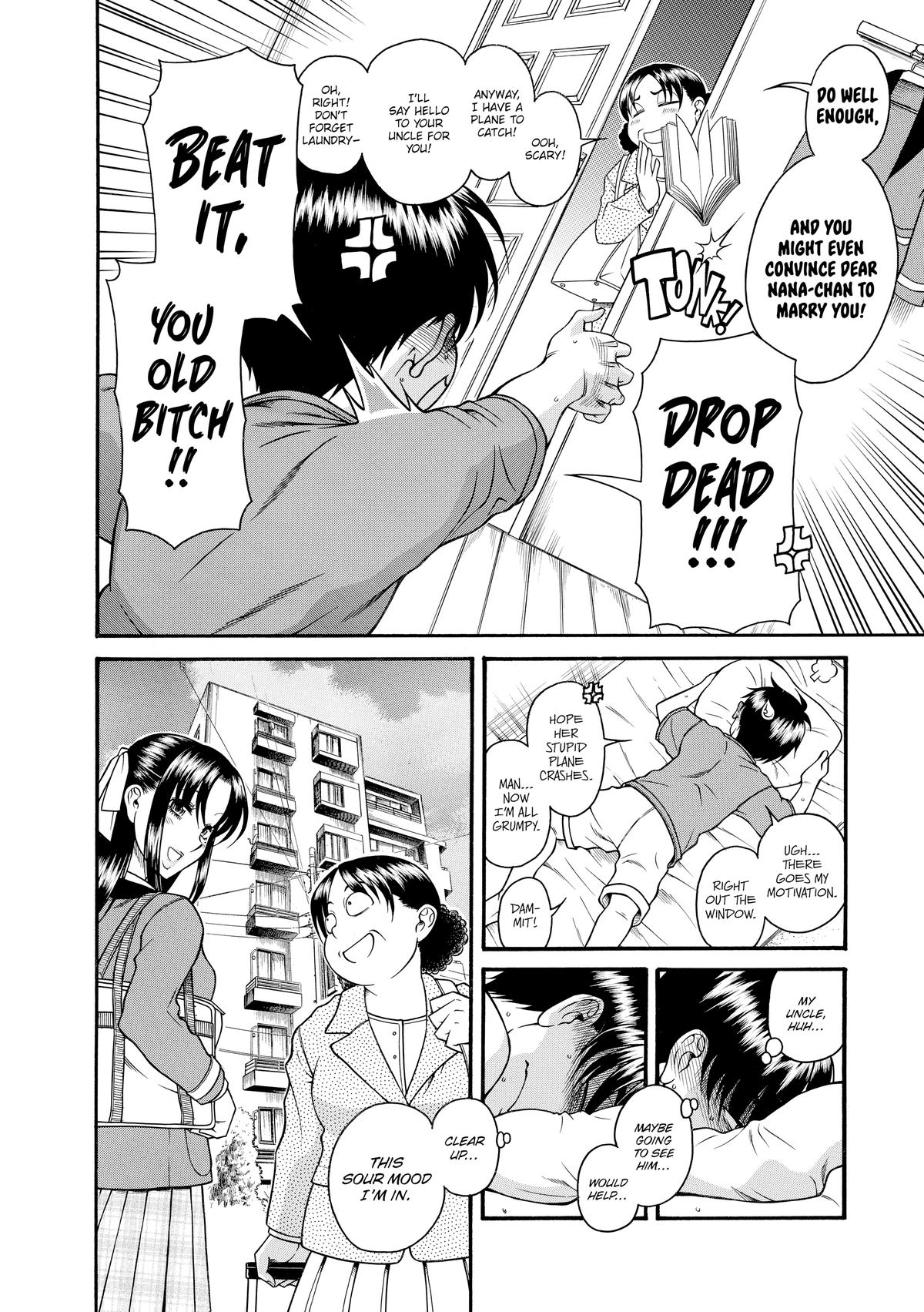 Read Nana & Kaoru EN Manga Online