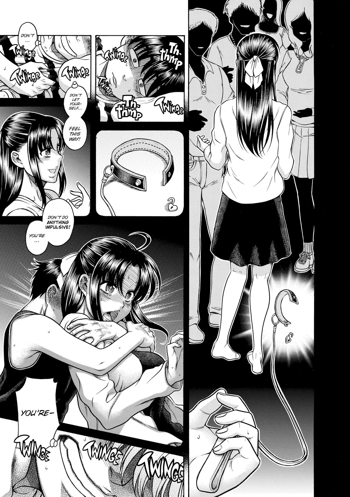 Read Nana & Kaoru EN Manga Online