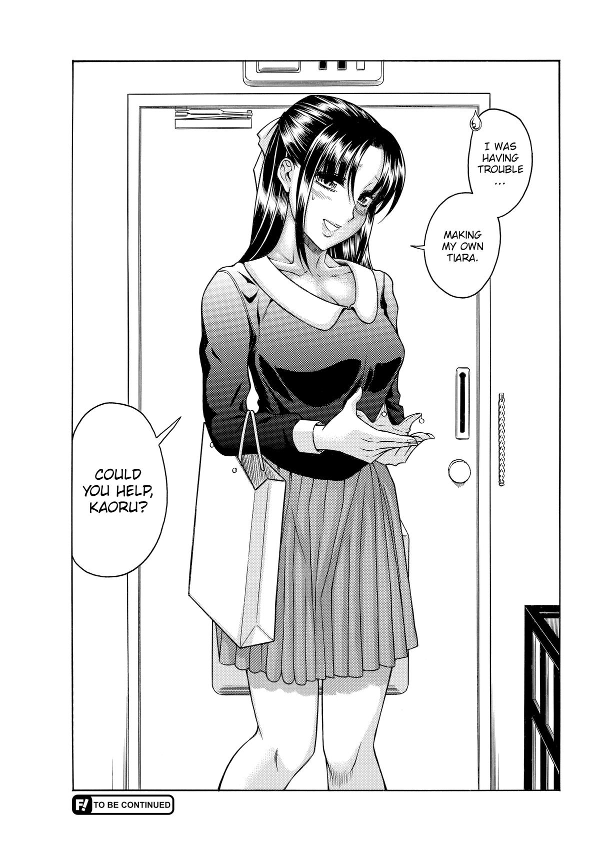 Read Nana & Kaoru EN Manga Online