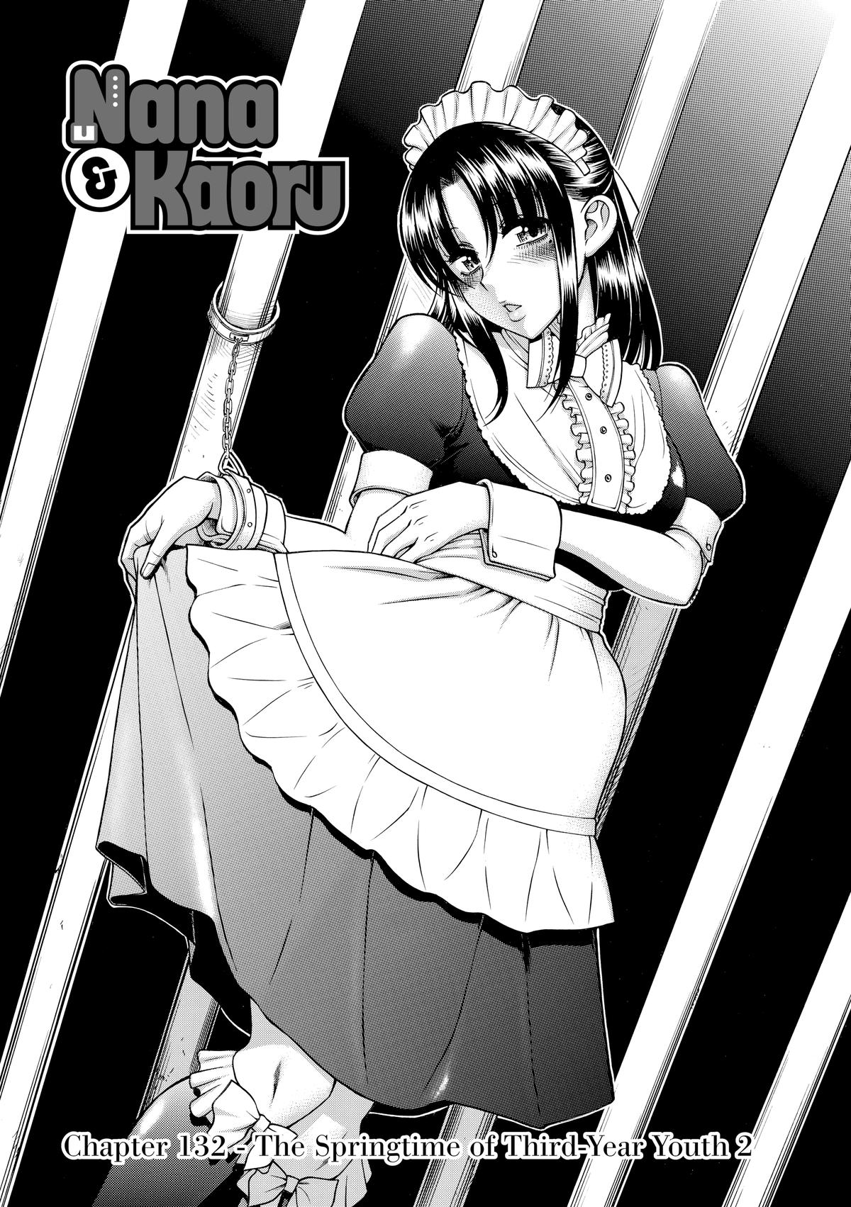 Read Nana & Kaoru EN Manga Online