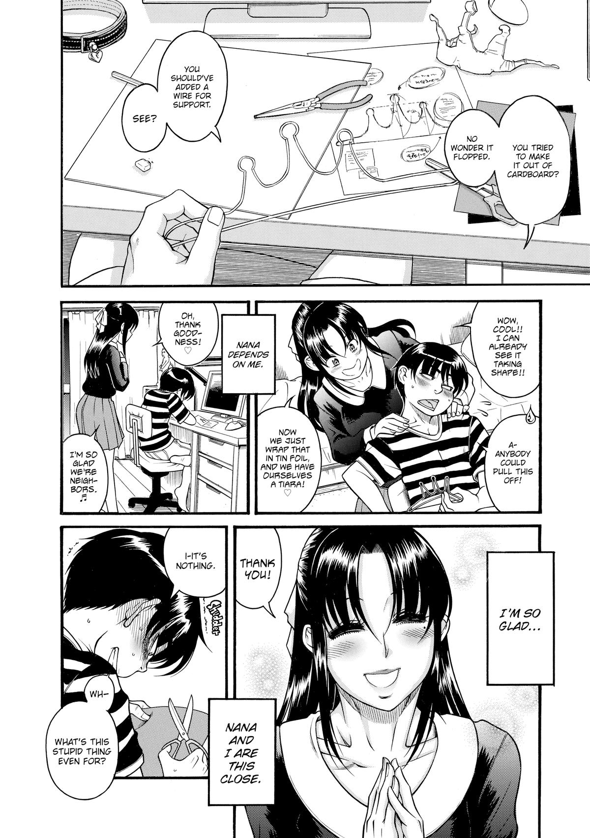 Read Nana & Kaoru EN Manga Online