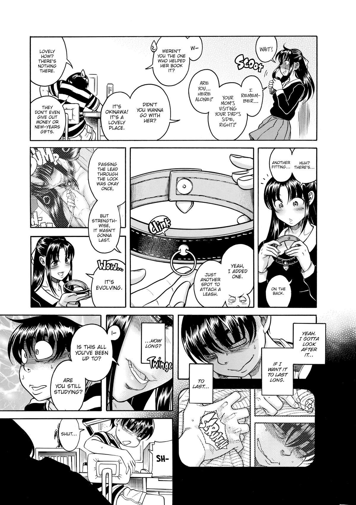 Read Nana & Kaoru EN Manga Online