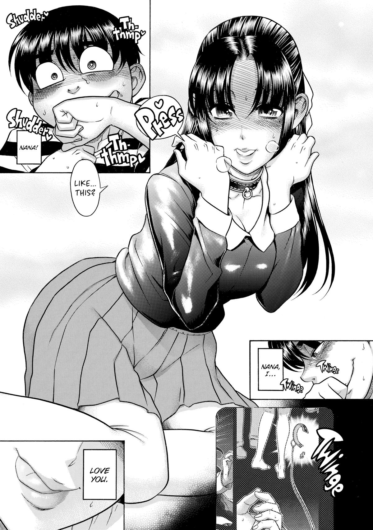 Read Nana & Kaoru EN Manga Online