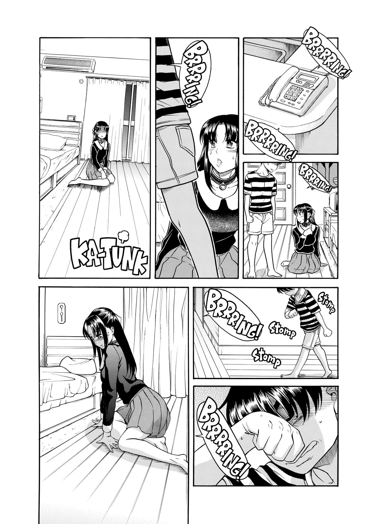 Read Nana & Kaoru EN Manga Online