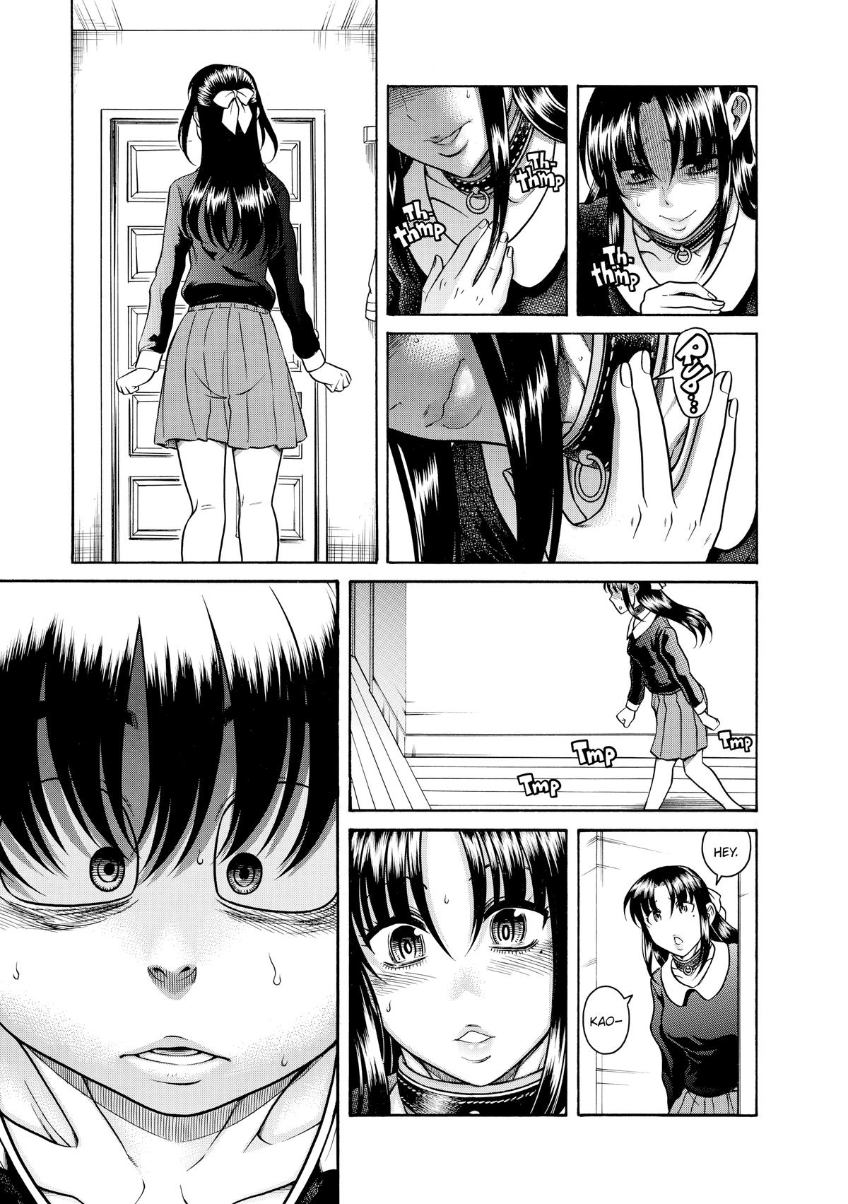 Read Nana & Kaoru EN Manga Online