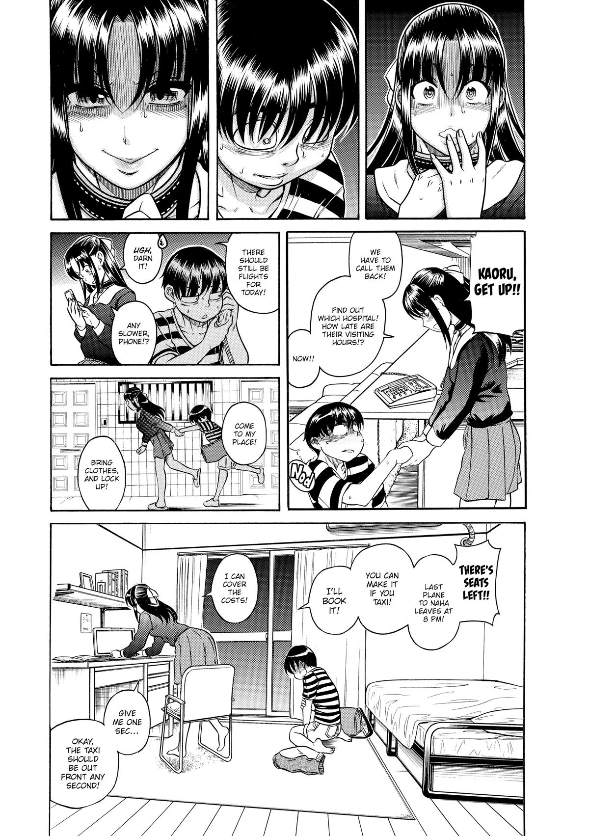 Read Nana & Kaoru EN Manga Online