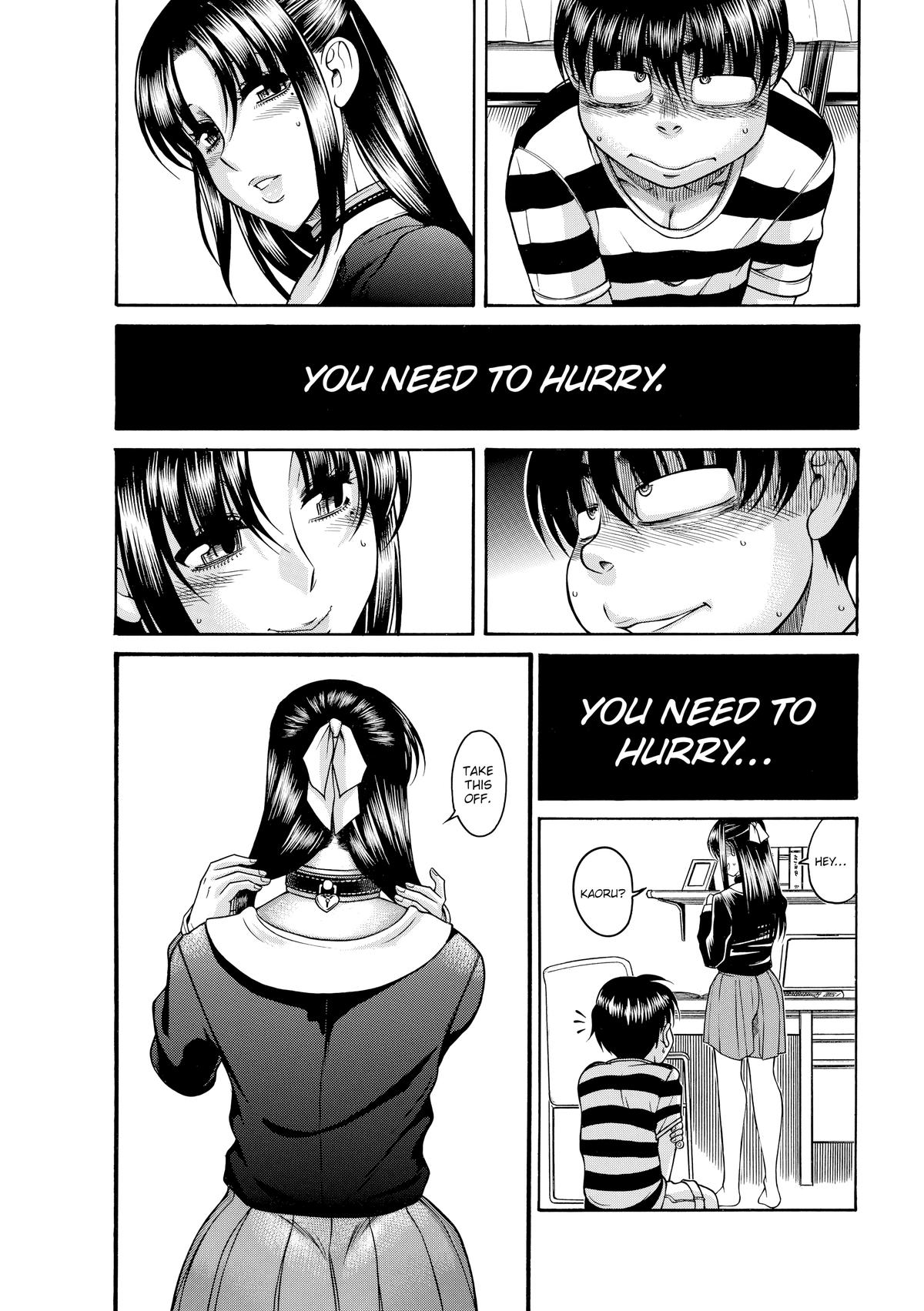 Read Nana & Kaoru EN Manga Online