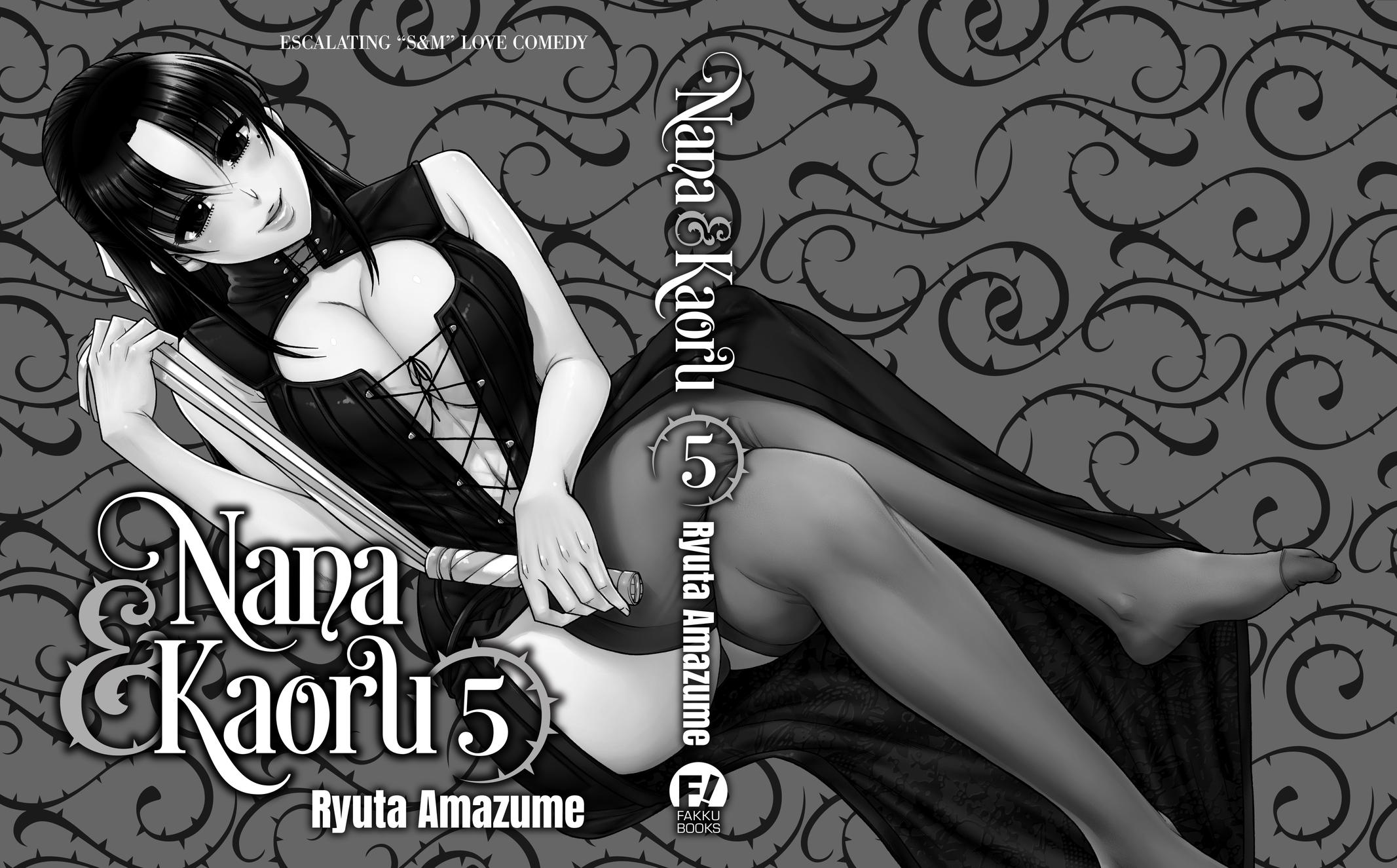 Read Nana & Kaoru EN Manga Online