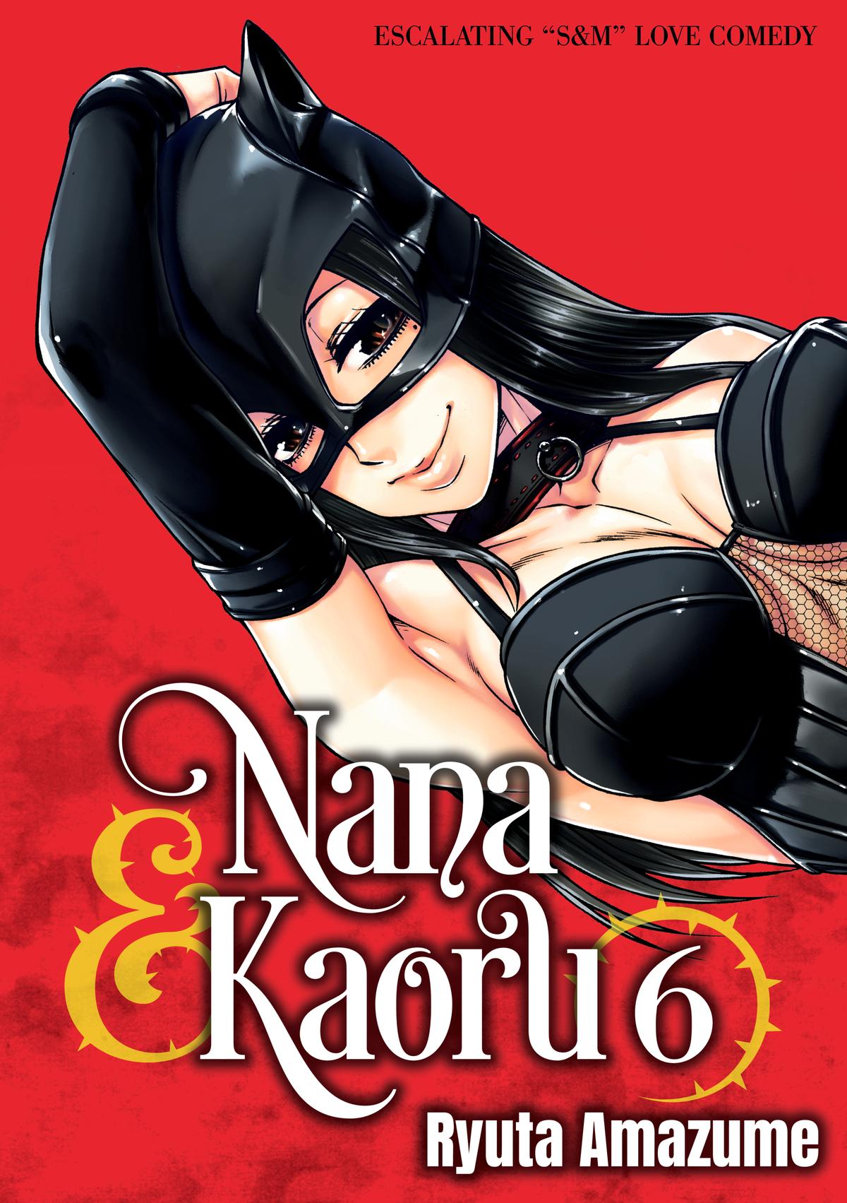 Read Nana & Kaoru EN Manga Online