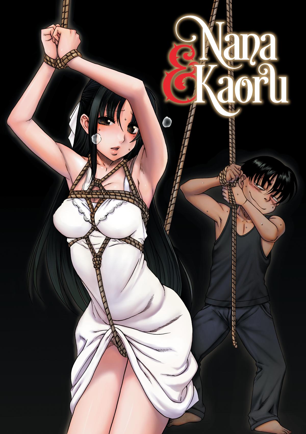 Read Nana & Kaoru EN Manga Online