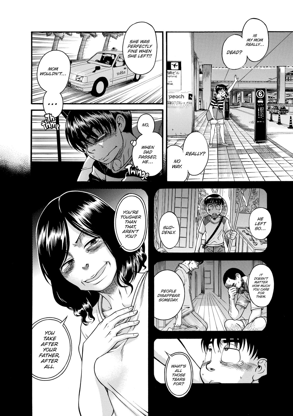 Read Nana & Kaoru EN Manga Online