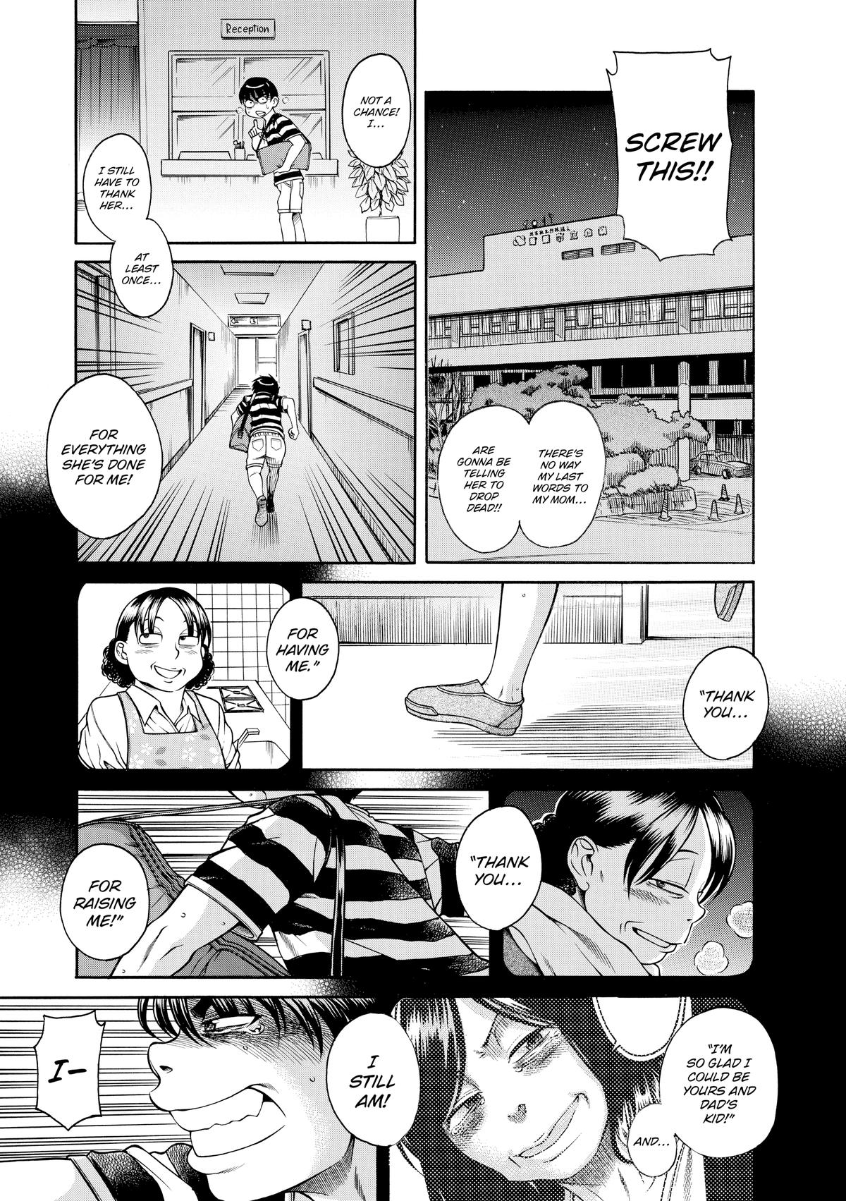 Read Nana & Kaoru EN Manga Online