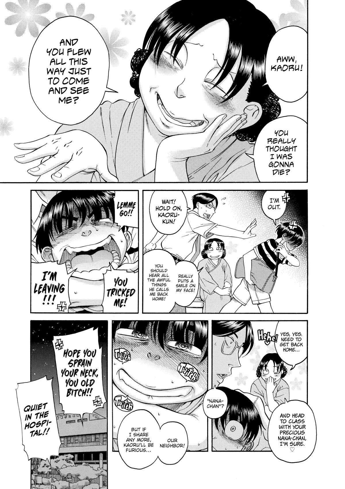 Read Nana & Kaoru EN Manga Online