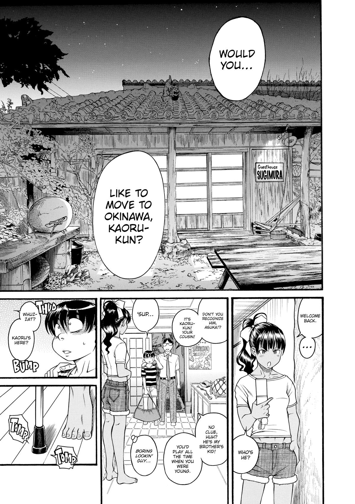 Read Nana & Kaoru EN Manga Online