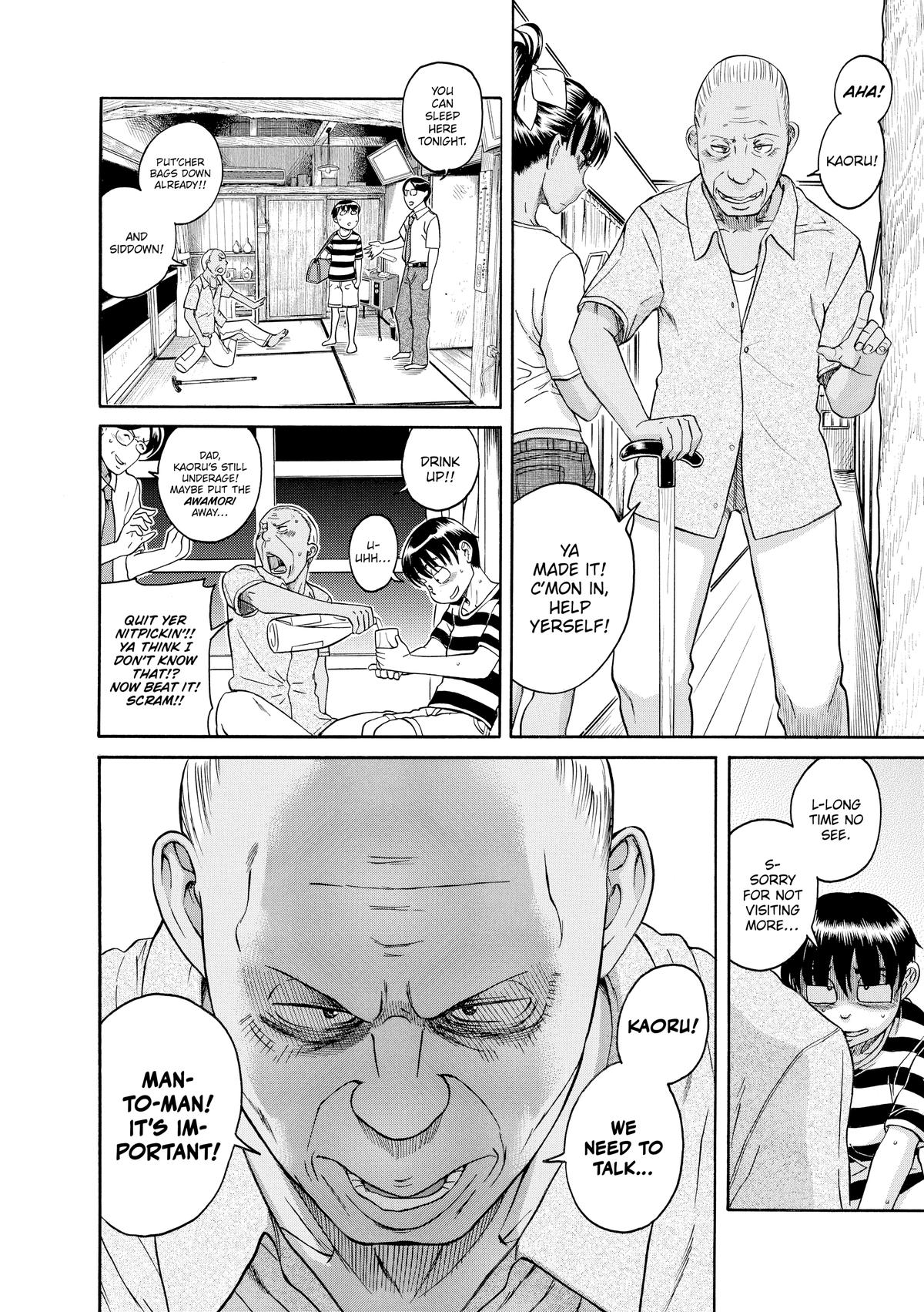 Read Nana & Kaoru EN Manga Online