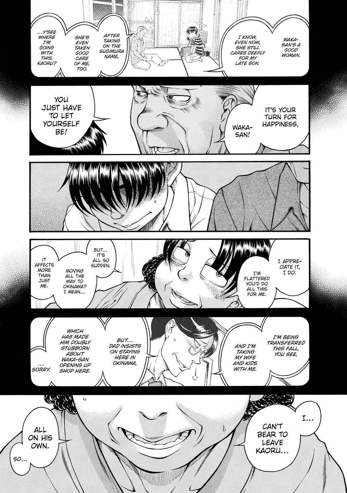 Read Nana & Kaoru EN Manga Online