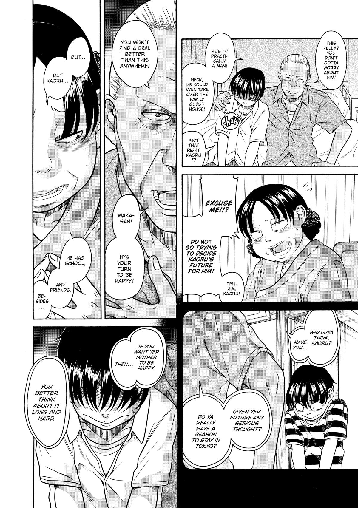 Read Nana & Kaoru EN Manga Online