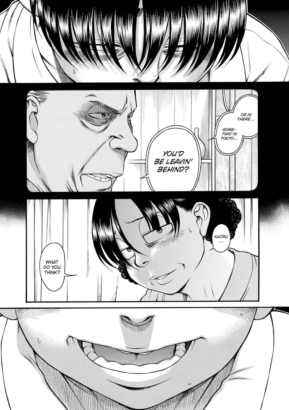 Read Nana & Kaoru EN Manga Online